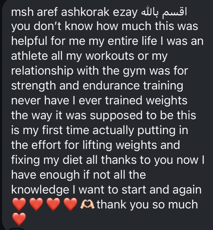 Member feedback 3